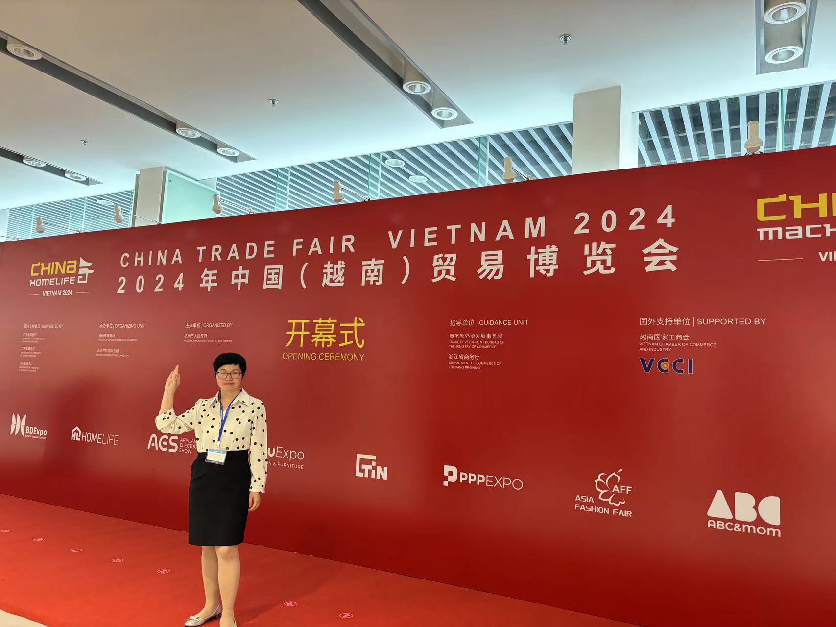 PAMERAN PERDAGANGAN CHINA VIETNAM 2024